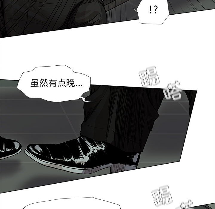 第64話 - 第54张