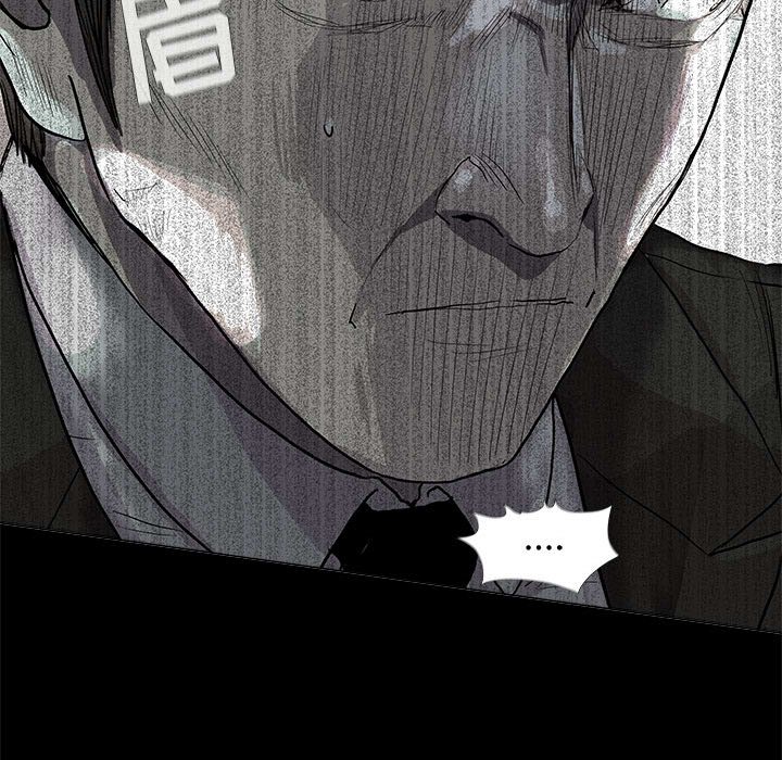 第64話 - 第63张