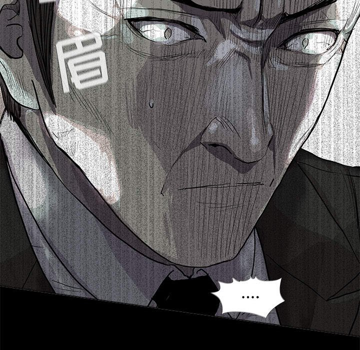 第65話 - 第11张