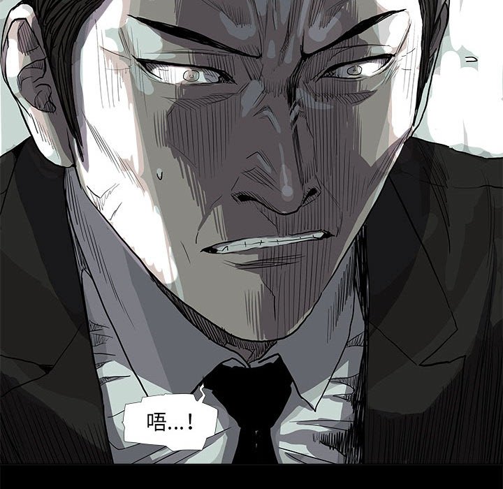 第65話 - 第25张