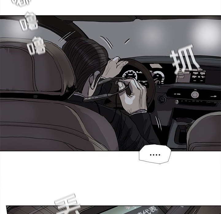 第65話 - 第29张