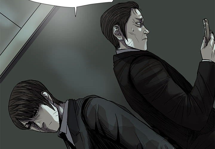 第65話 - 第3张