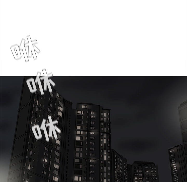 第65話 - 第46张