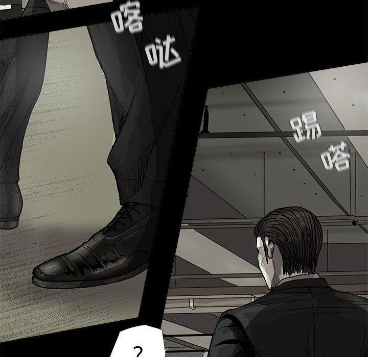 第65話 - 第50张