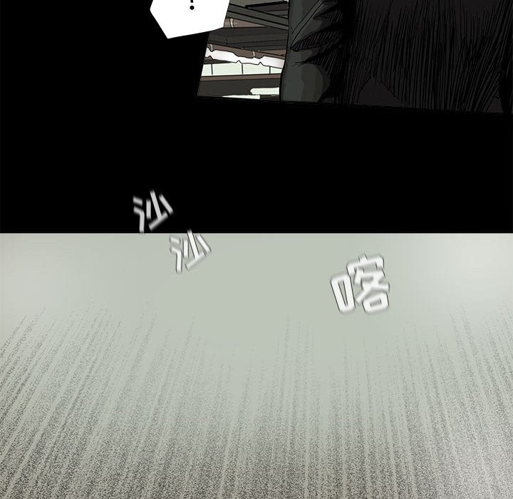 第65話 - 第51张