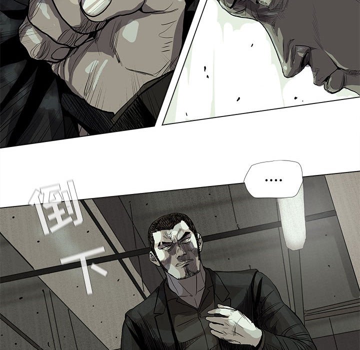 第65話 - 第59张