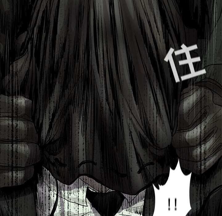 第65話 - 第61张