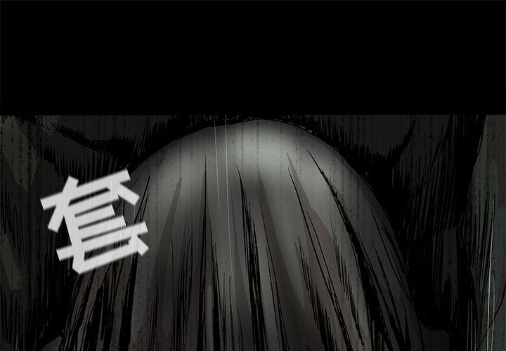 第66話 - 第0张
