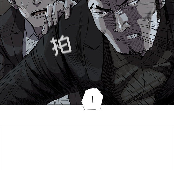 第66話 - 第16张