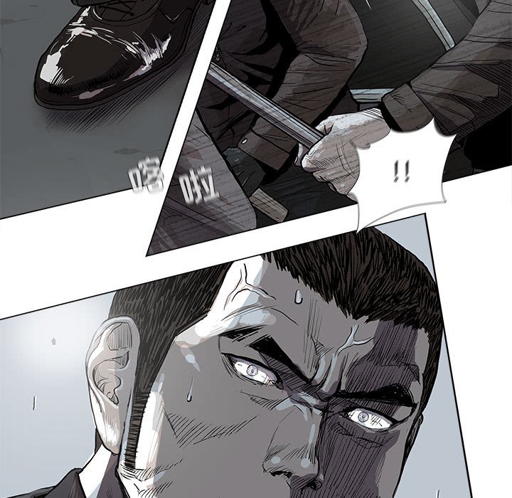 第66話 - 第26张