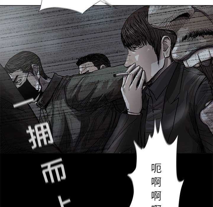 第66話 - 第29张