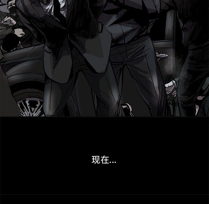 第66話 - 第35张