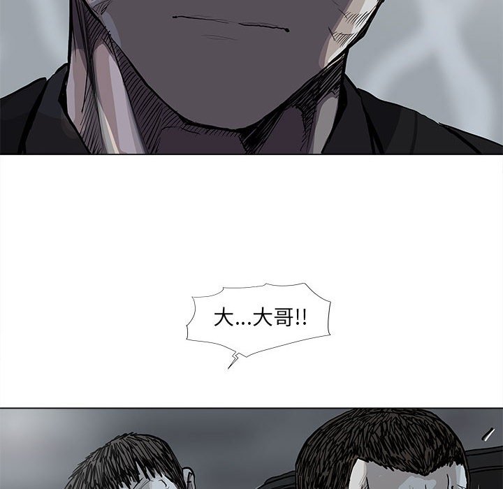 第66話 - 第37张