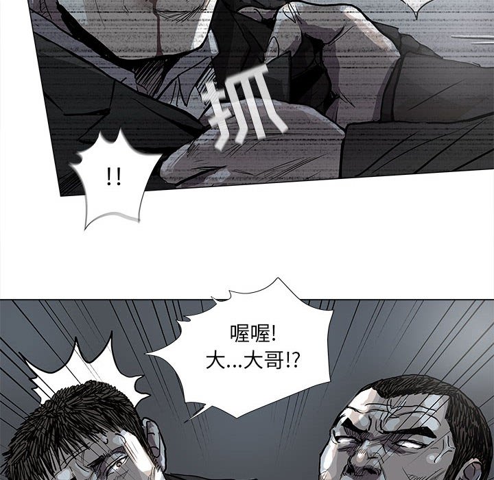 第66話 - 第39张