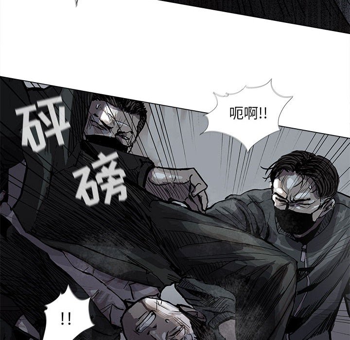 第66話 - 第41张