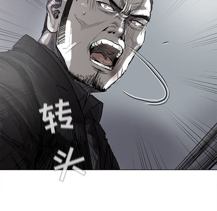 第66話 - 第45张