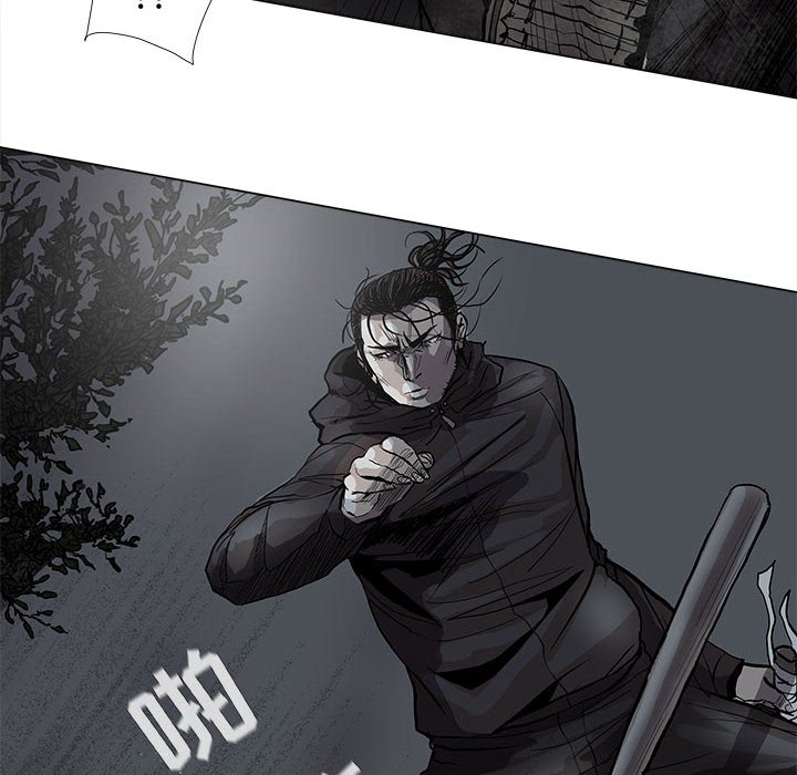 第66話 - 第47张