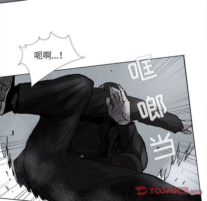 第66話 - 第49张