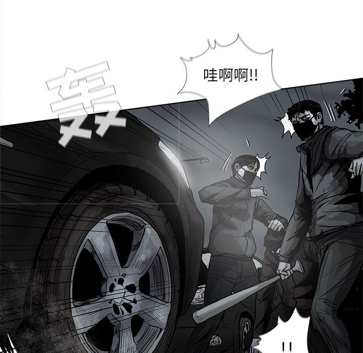 第66話 - 第61张