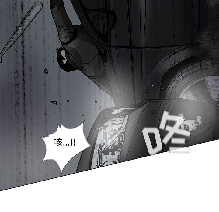 第66話 - 第65张