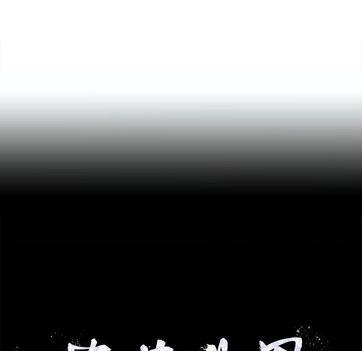 第66話 - 第69张