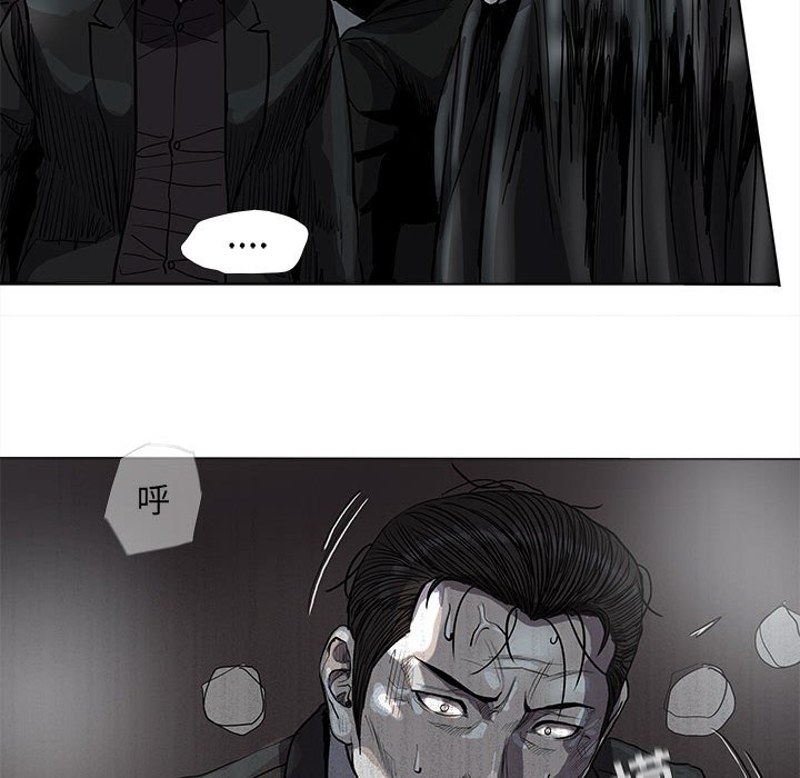 第67話 - 第12张
