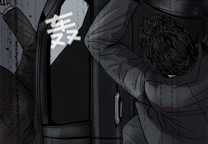 第67話 - 第2张