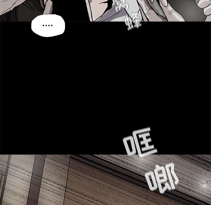 第67話 - 第26张