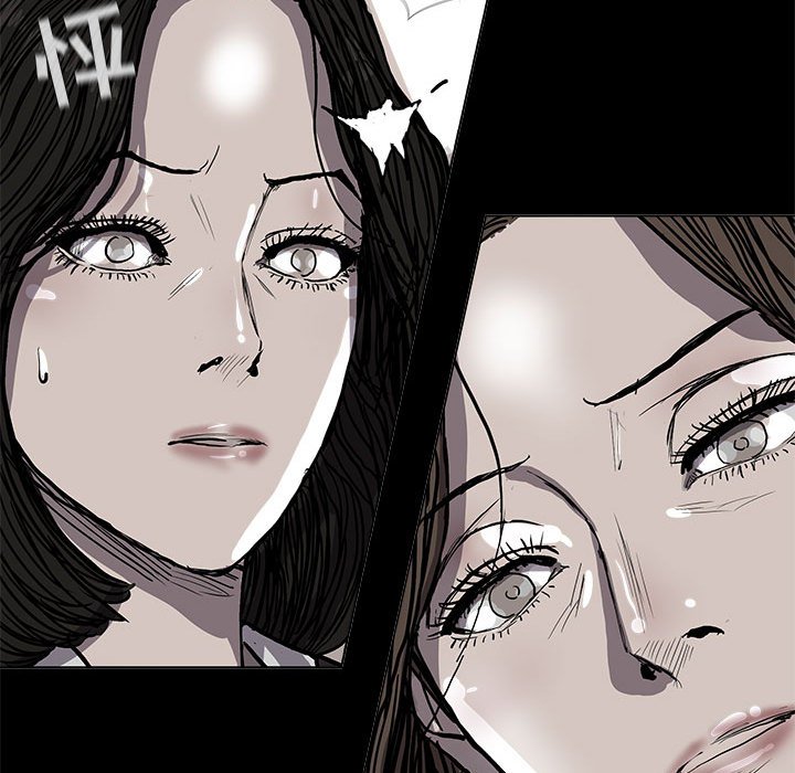 第67話 - 第74张