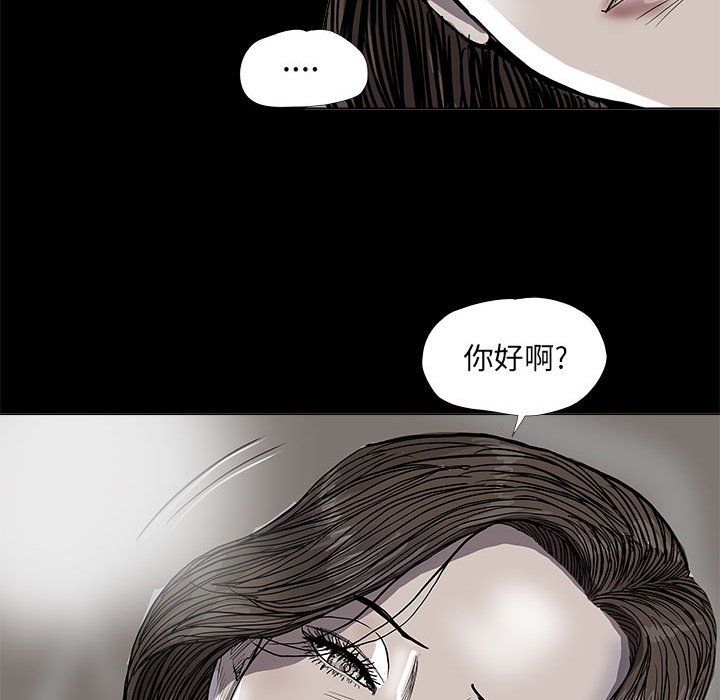 第67話 - 第75张