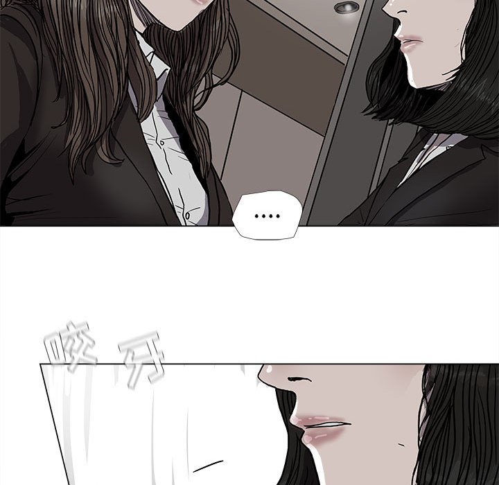 第68話 - 第11张