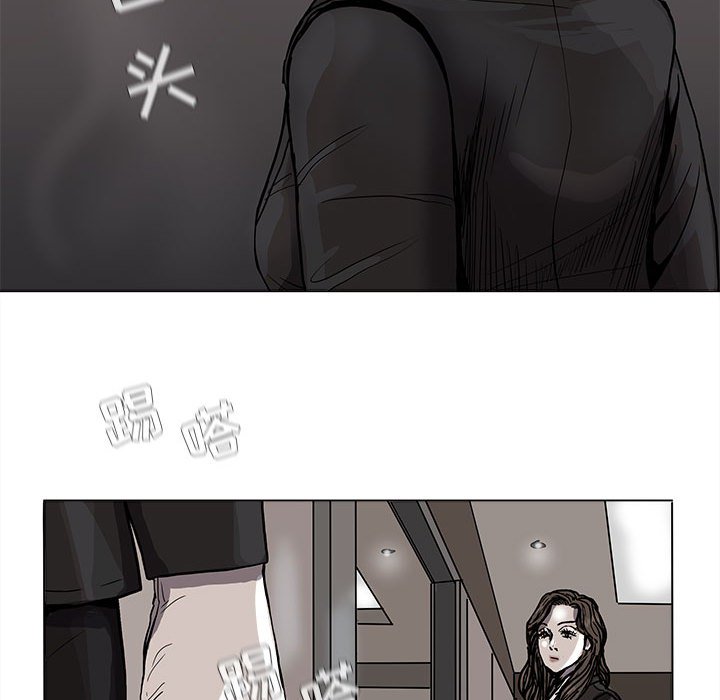 第68話 - 第14张