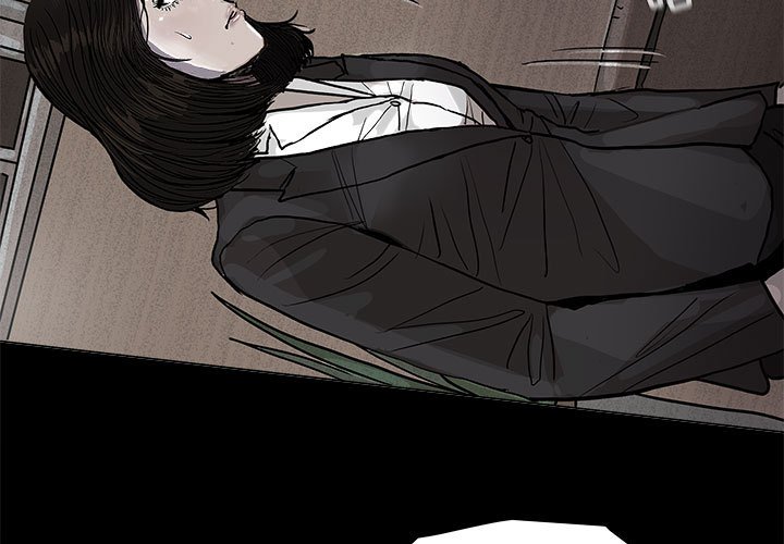 第68話 - 第2张