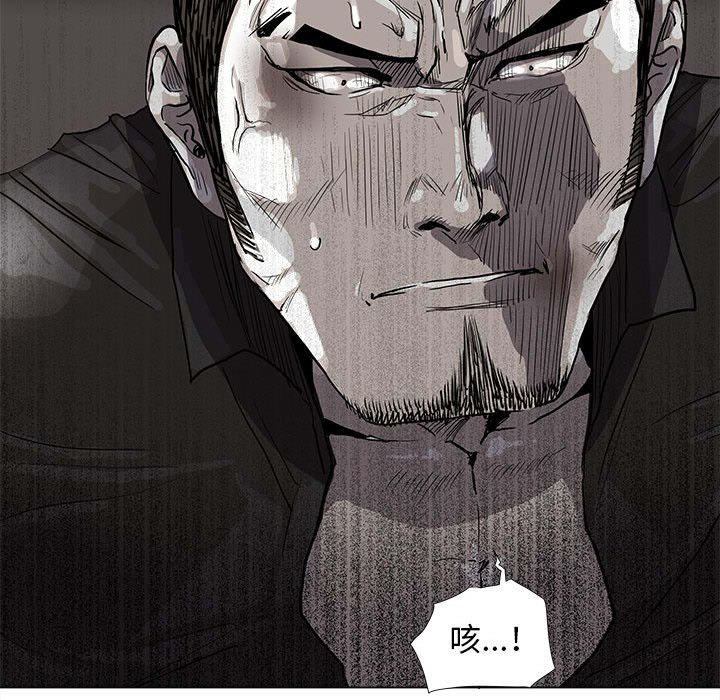 第68話 - 第23张