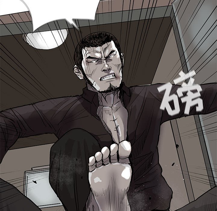 第68話 - 第32张