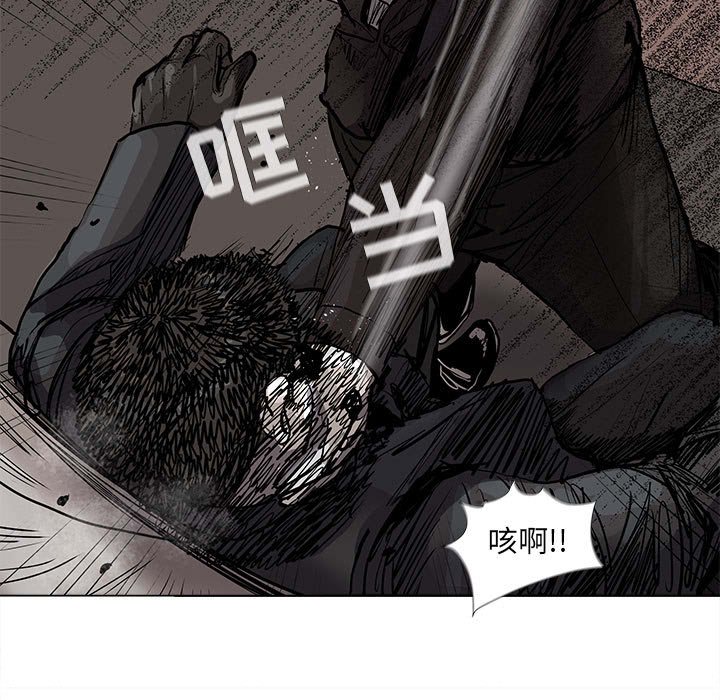 第68話 - 第38张