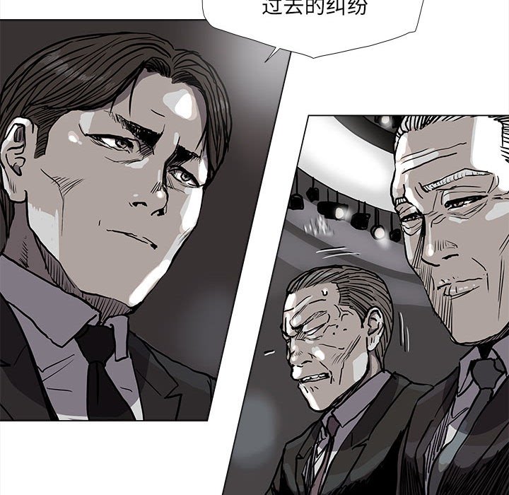 第68話 - 第54张