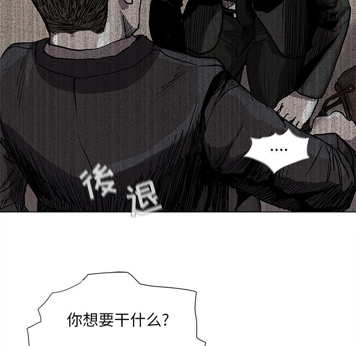 第68話 - 第69张