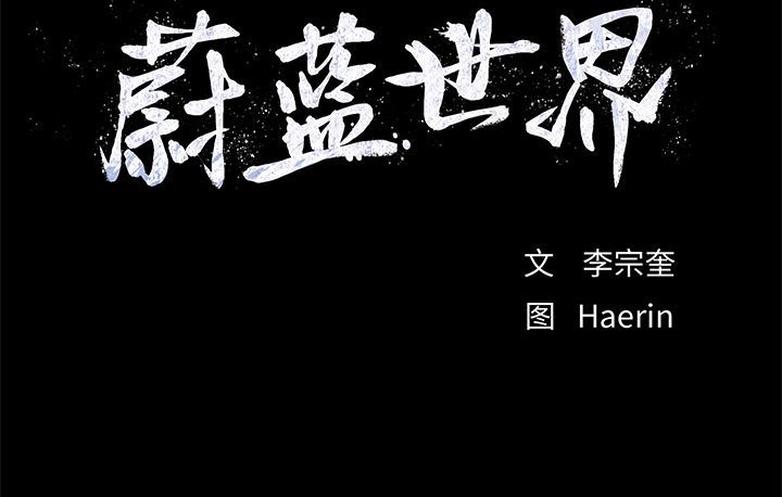 第68話 - 第75张