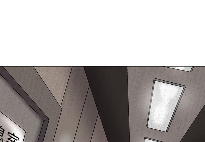 第69話 - 第0张