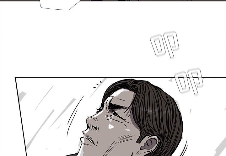 第69話 - 第3张