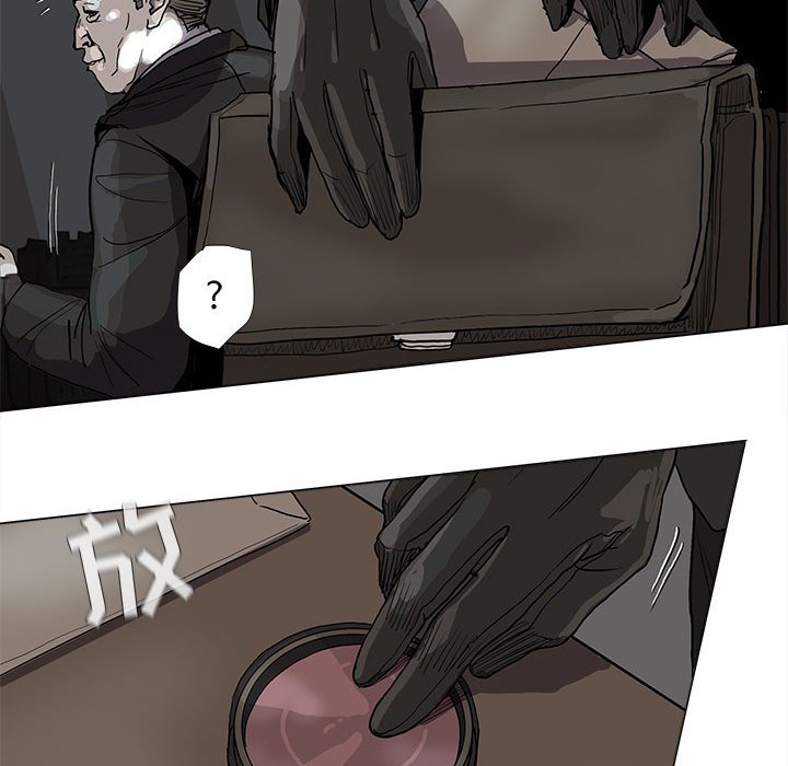 第69話 - 第60张