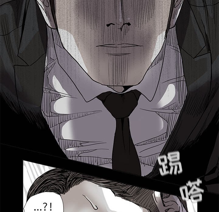 第69話 - 第62张