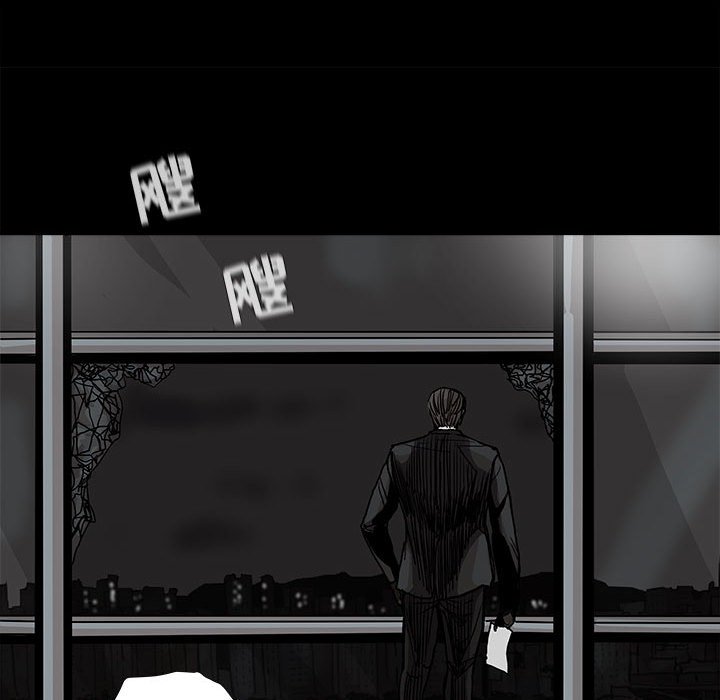 第69話 - 第69张