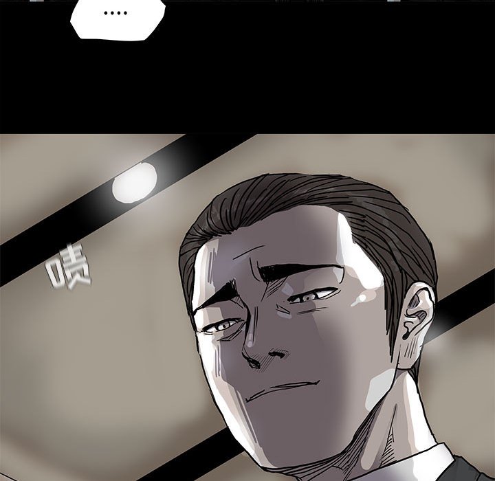 第69話 - 第70张