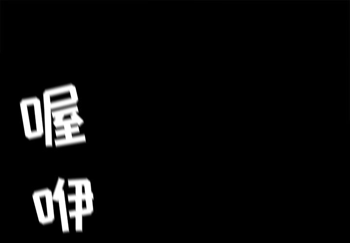 第7話 - 第0张
