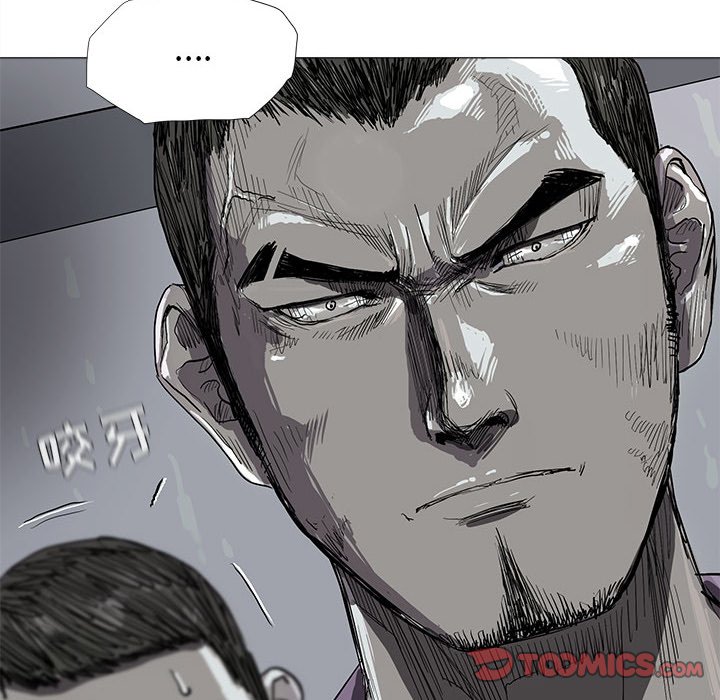 第7話 - 第33张