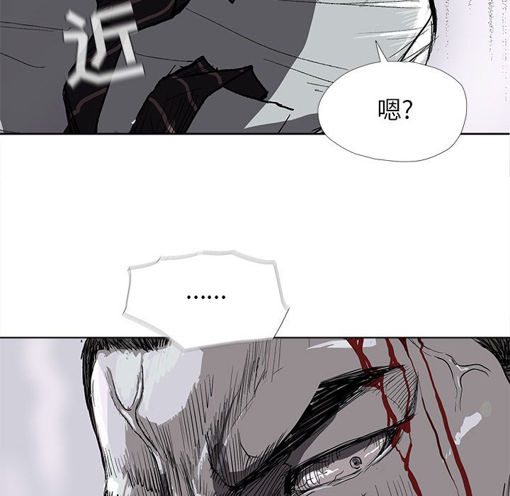 第7話 - 第59张