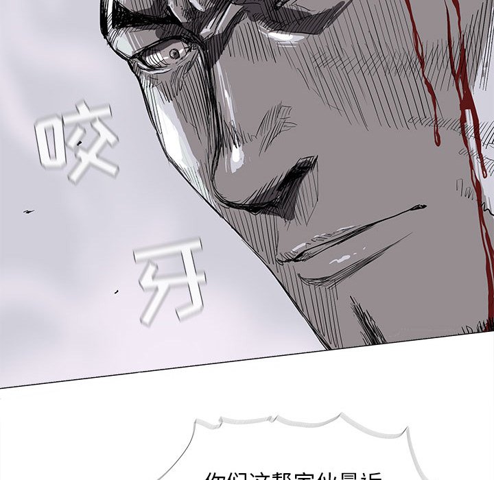 第7話 - 第60张