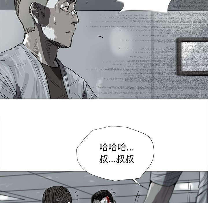 第7話 - 第64张